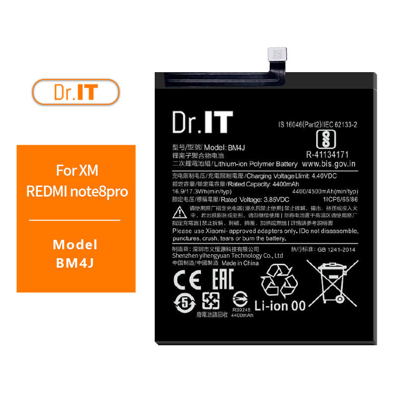 ODM 4400mAh Cell Phone Lithium Battery BM4J Compression Resistance