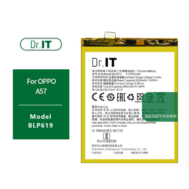 2820mAh 3.85V Replace A57 Oppo Battery Blp619 Environmental Protection
